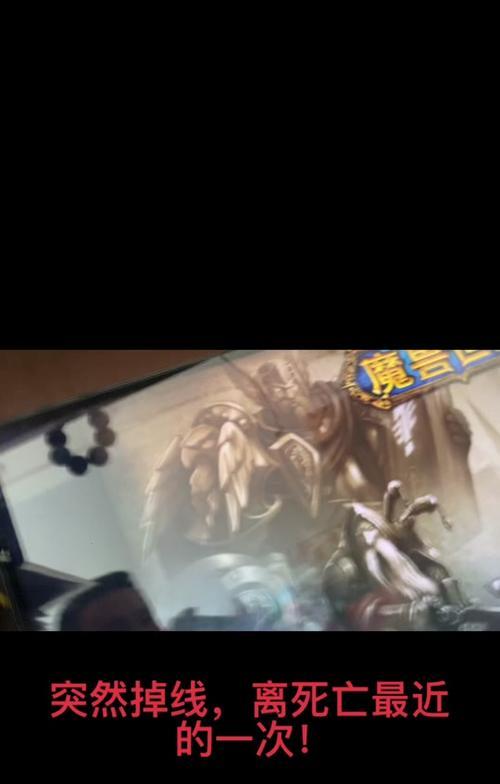 魔兽世界中为什么看不了战场？遇到的问题该如何解决？