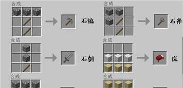 我的世界双手使用技巧？如何有效利用双手功能？