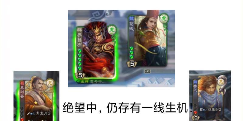 三国杀认输的正确方式是什么？