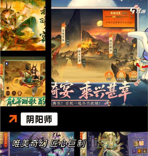 生存手游哪个好玩？如何选择最佳游戏？