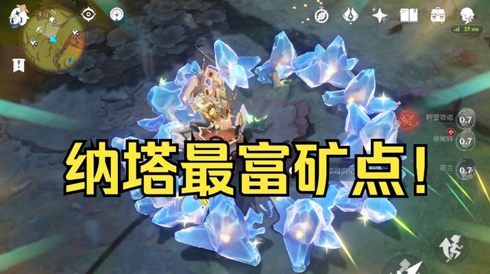 原神游戏中萃取操作是什么？萃取材料有哪些？