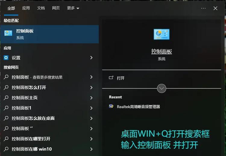 绝地求生共享怎么启动啊？共享模式的开启方法是什么？
