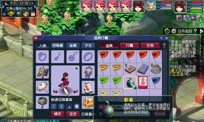 梦幻西游五庄观打难度怎么样？五庄观副本攻略要点是什么？