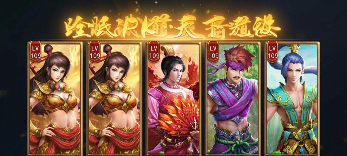 问道游戏下载链接无法打开怎么办？