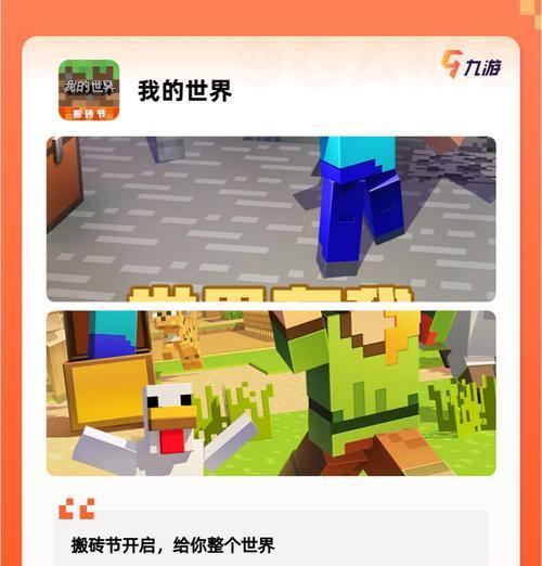 哪些手游适合小朋友玩？简单易上手的手游推荐？