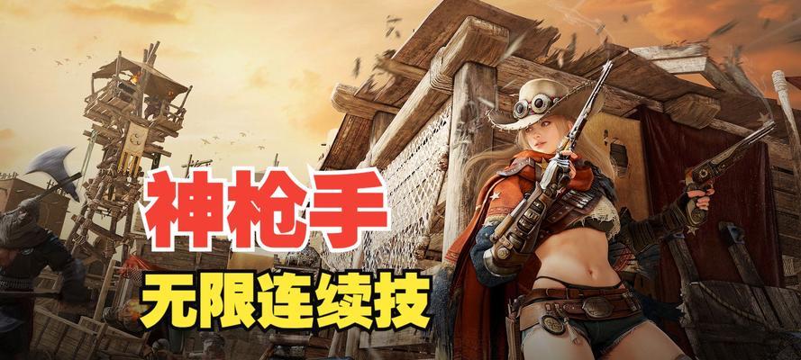 可左手持枪的手游游戏有哪些？左手持枪操作体验如何？
