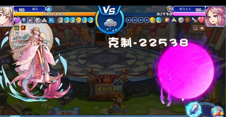 洛克王国皮肤获取途径是什么？