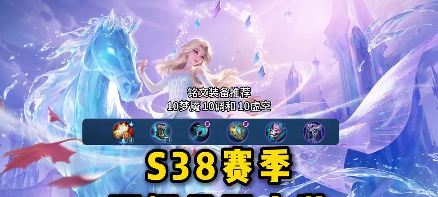 王者荣耀王者甄姬的打法是什么？如何有效对抗甄姬？