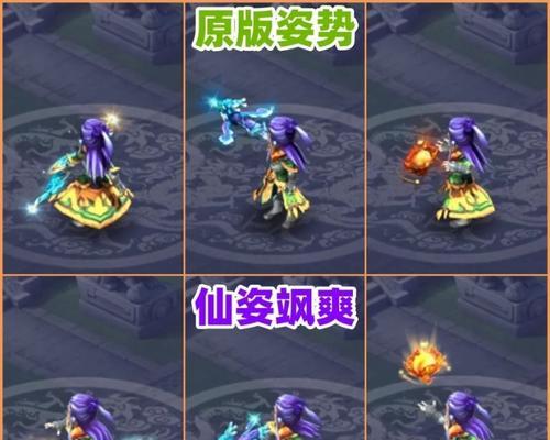 梦幻西游花气袭人战斗策略是什么？