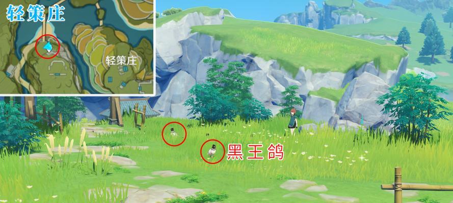 原神中神秘的狗在哪里可以捉到？捕捉方法是什么？