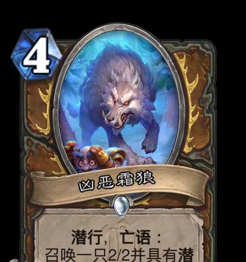 恐怖狼类游戏推荐？哪些手游最值得体验？