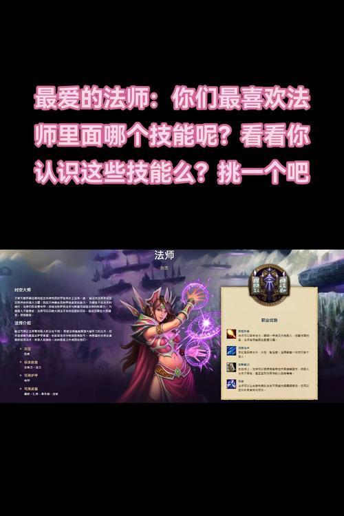 魔兽世界专业怎么学？学习专业技能的步骤和技巧是什么？