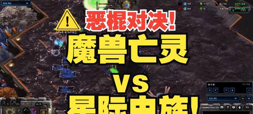 魔兽世界中打虫族的策略是什么？