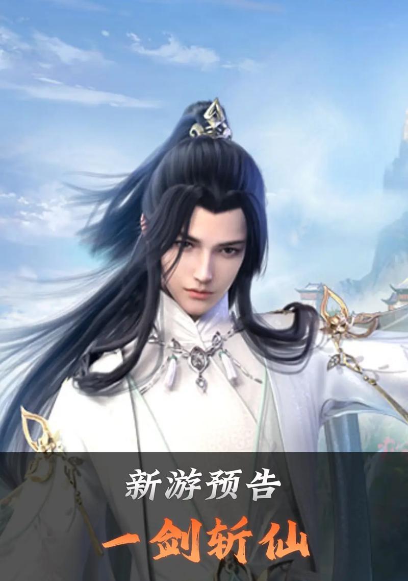 最近有哪些新出的手游已经公测？新公测手游的特点是什么？