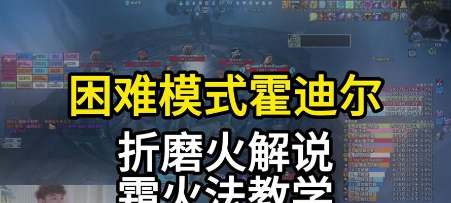 魔兽世界中如何关闭角色聊天功能？