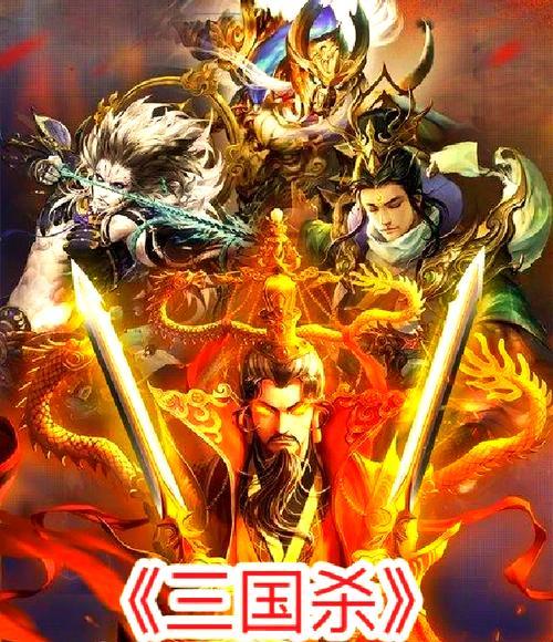 三国杀太虚幻境如何取消锦囊？取消锦囊的条件是什么？