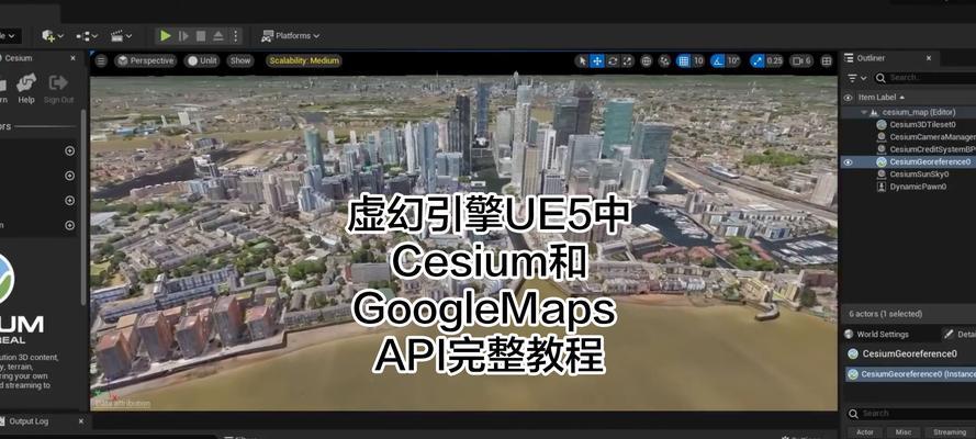 国外使用UE5引擎开发的手游有哪些？它们的特点是什么？