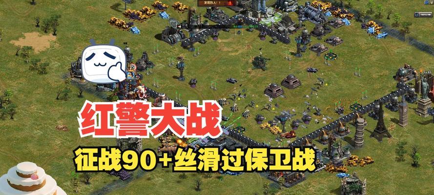 红警重装大兵对抗装甲单位的策略是什么？如何有效打击？