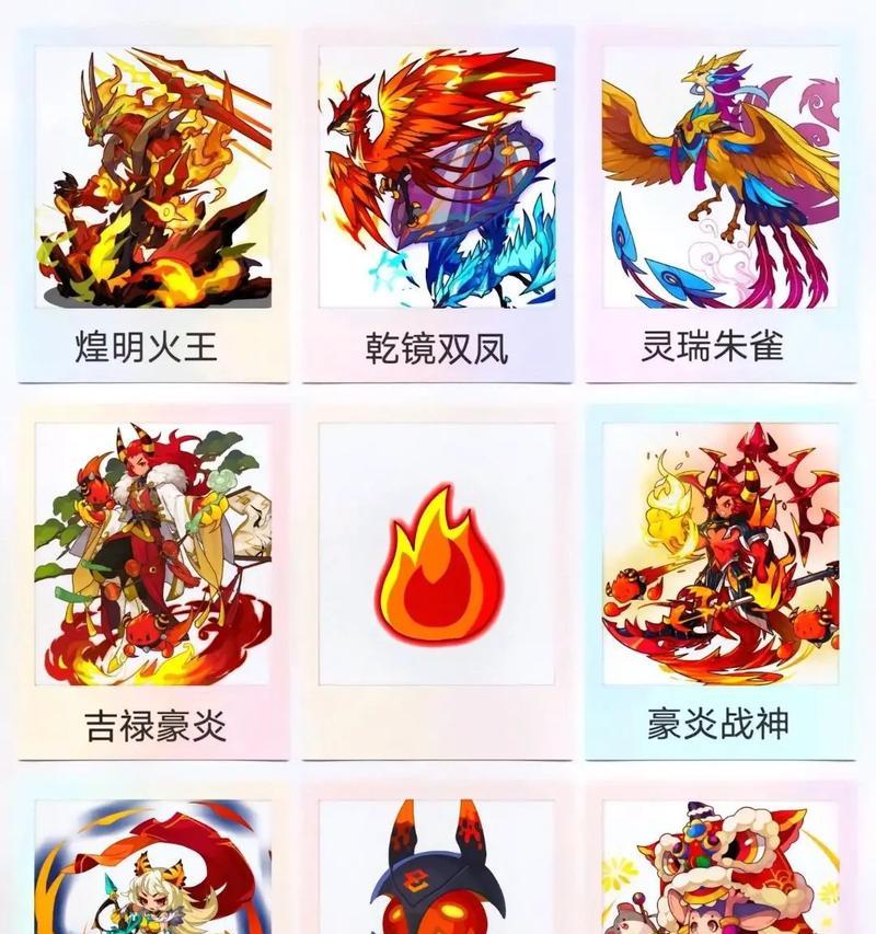 洛克王国中精灵王兄妹的培养技巧是什么？