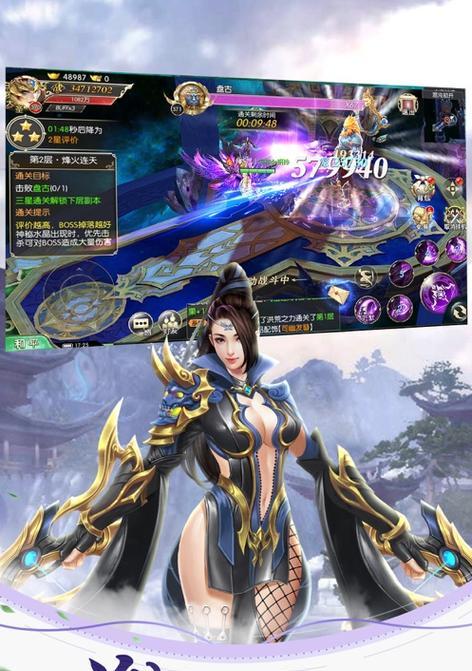 哪些手游中包含天师角色？天师角色的手游有哪些特点？