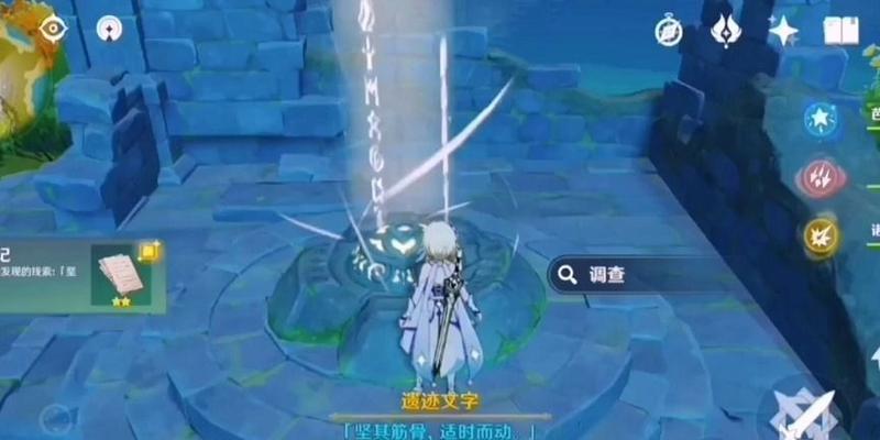 原神圆盘奖励获取方法是什么？