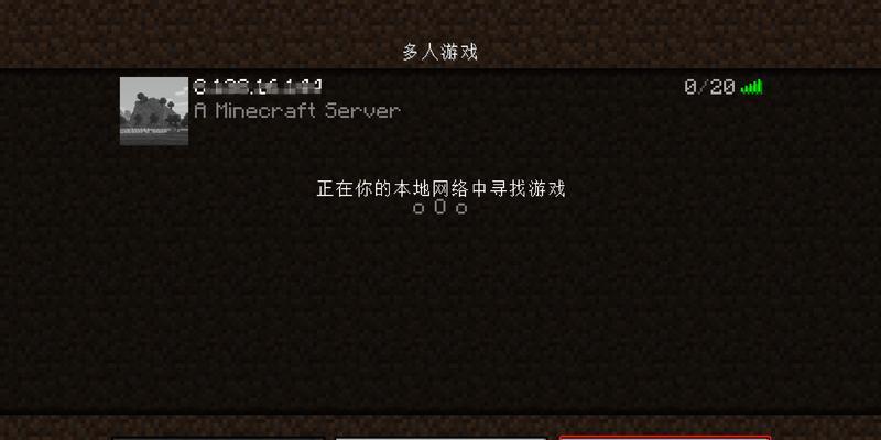 我的世界怎么保存自己的？保存游戏的方法和步骤是什么？