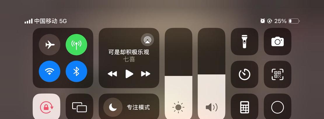 电脑版三国杀取消提示的方法是什么？如何关闭提示？