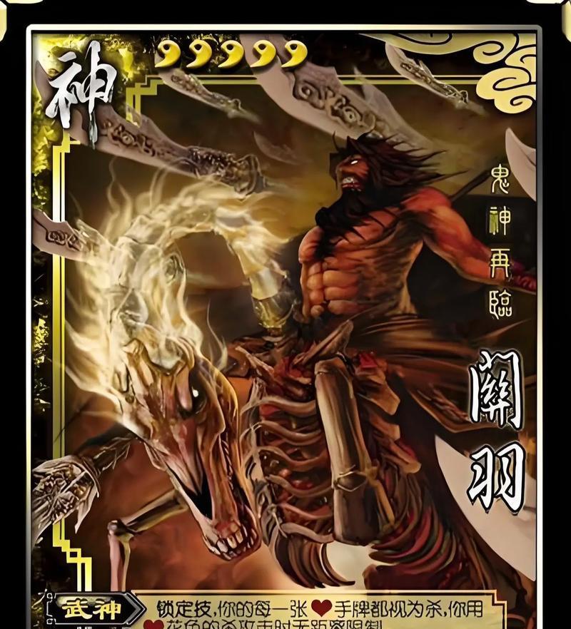 三国杀神将觉醒玩法有哪些？