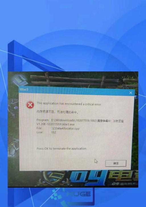 魔兽世界内存占用高怎么优化？有哪些解决方法？