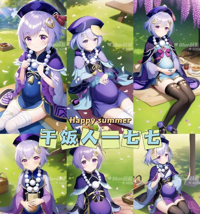 原神中七神私房钱的隐藏位置是什么？如何找到七神的私房钱？