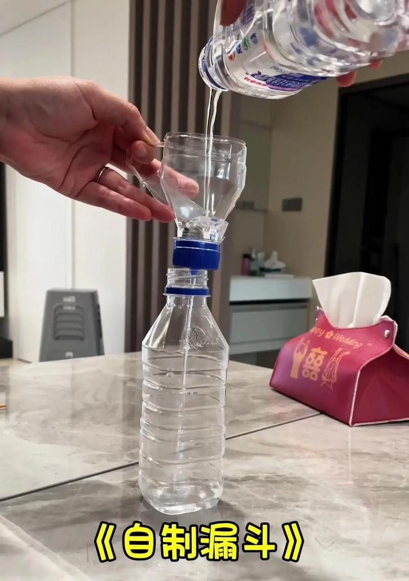迷你世界漏斗制作方法是什么？
