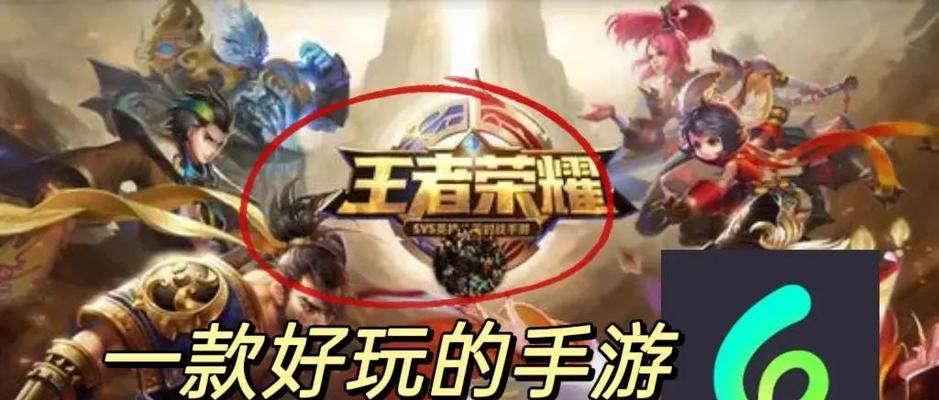 为什么有人不愿意和我玩王者荣耀？如何改善？