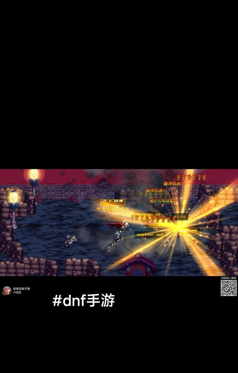 dnf手游冒险级深渊打哪个图？冒险级深渊的掉落物品有哪些？