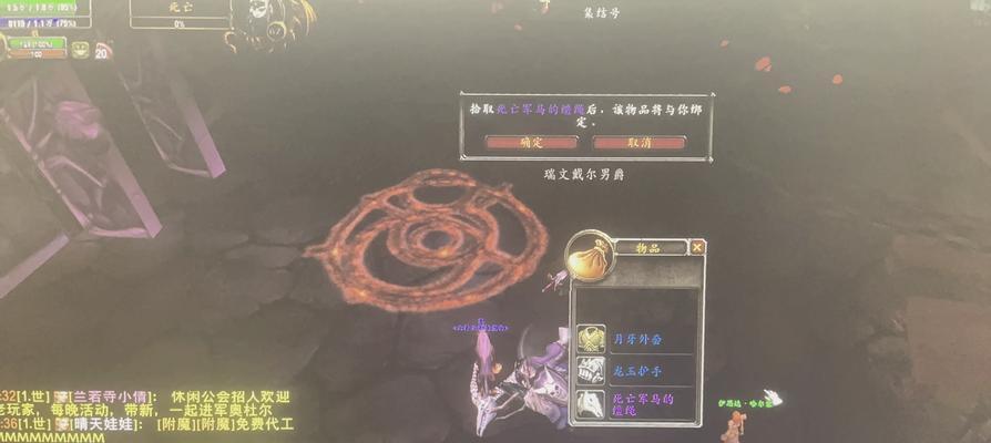魔兽世界如何获得灵魂兽？