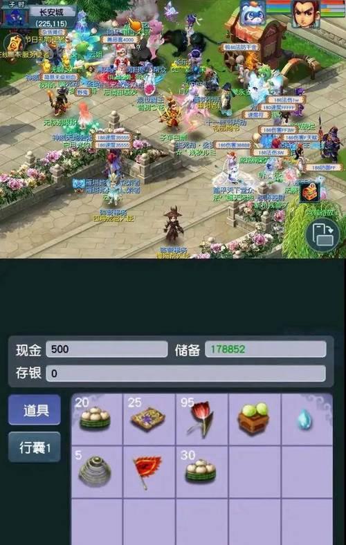 梦幻西游界面放大恢复方法是什么？