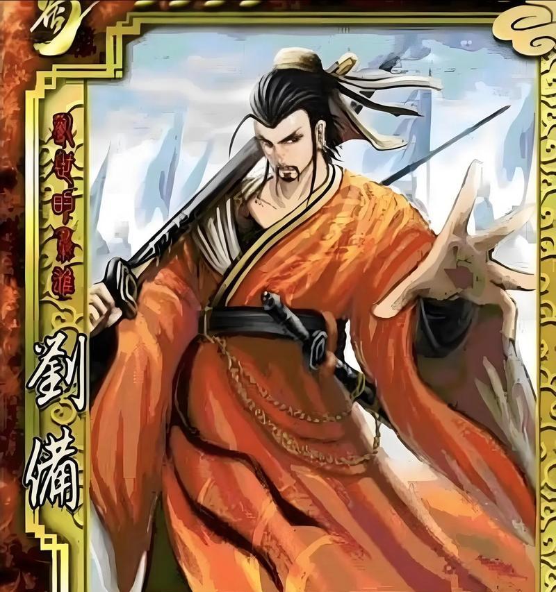 三国杀蜀国怎么没落？背后的原因是什么？