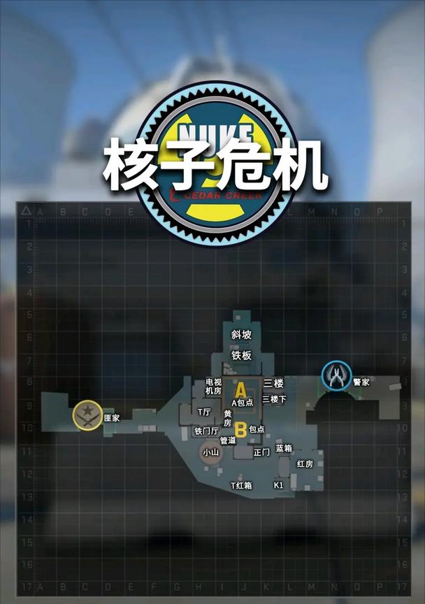 迷你世界中制作csgo地图的步骤是什么？