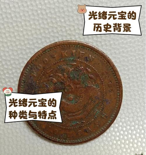 元宝币的获取方法有哪些？如何有效积累？