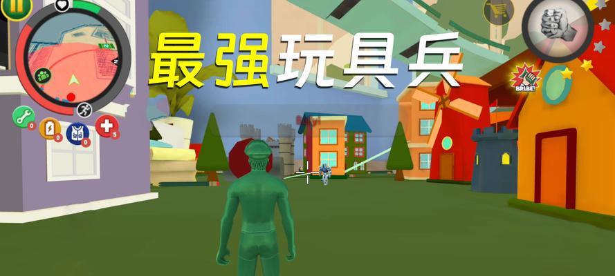 哪些手游有电子小人角色？