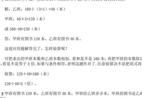问道士怎么提问题和答案？提问和回答的技巧有哪些？