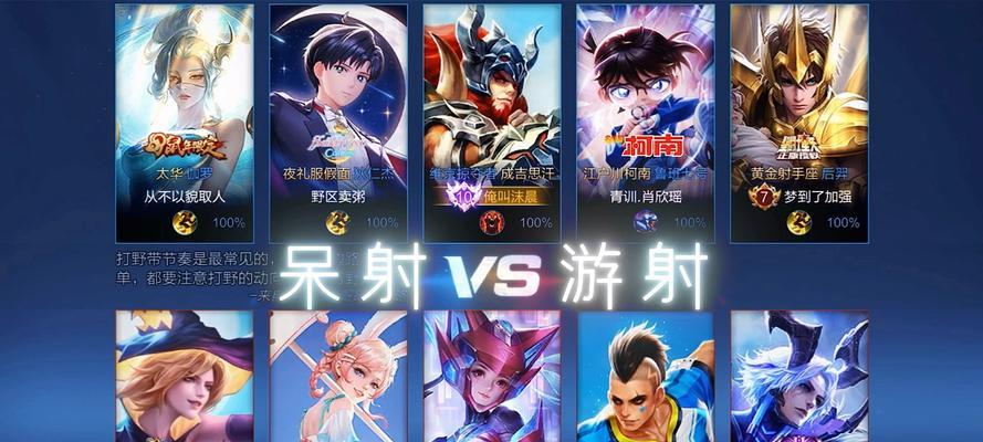 王者荣耀与国产动漫联名活动是什么？联名动漫的名字是什么？