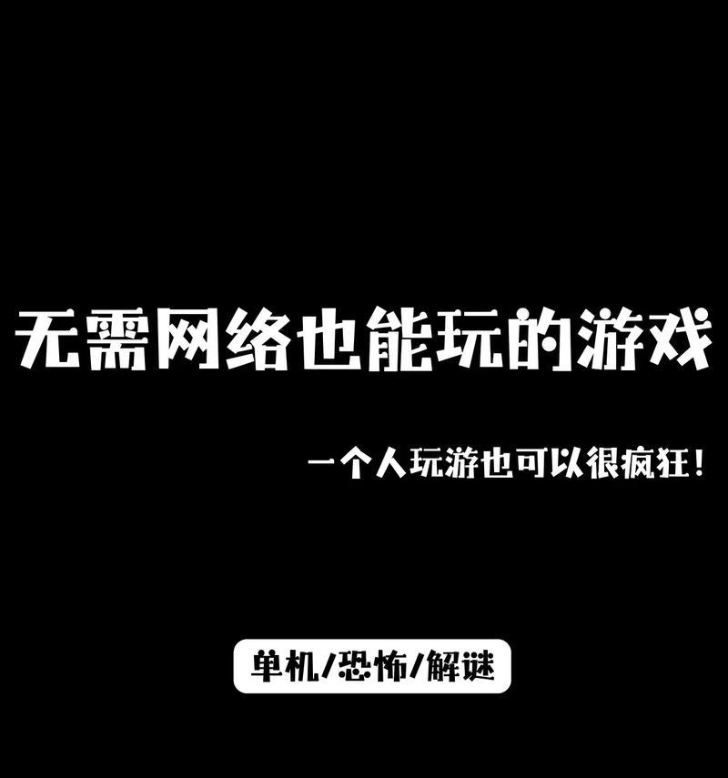 腾讯手游中最难玩的游戏是什么？