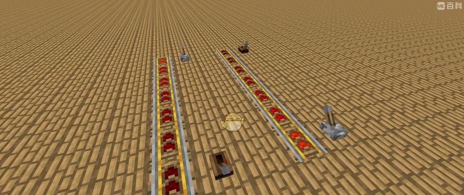 充能铁轨在Minecraft中如何制作？需要哪些材料？