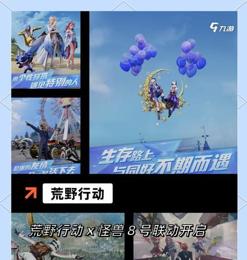 适合休闲游玩的手游有哪些推荐？