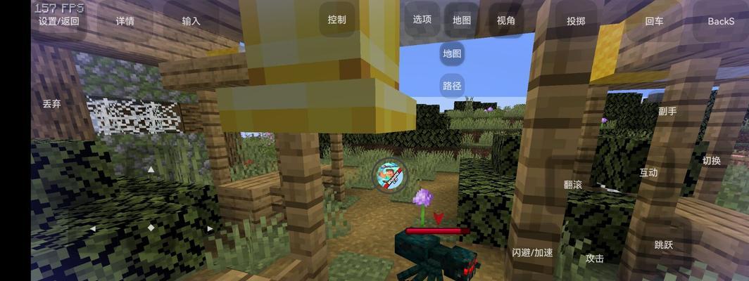 我的世界神话世界如何下载？下载后如何安装？