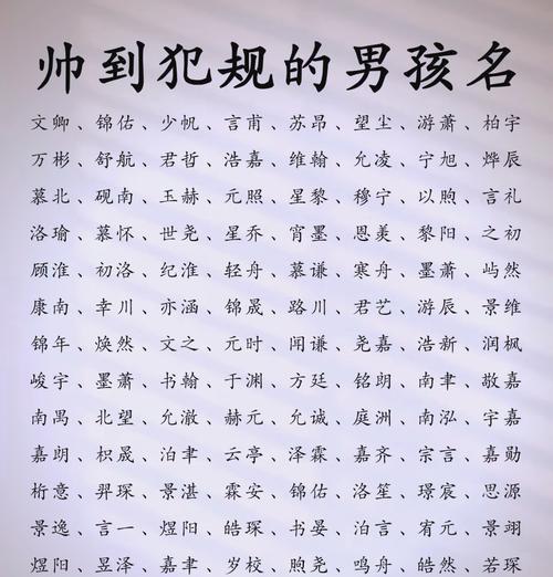 王者荣耀中如何选择高冷风格的名字？有哪些高冷名字推荐？