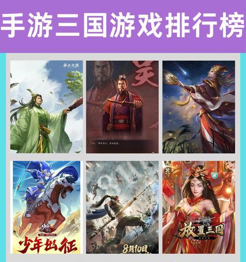 两年前流行的热门手游有哪些？这些游戏为何受欢迎？