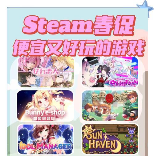 哪款游戏最受玩家欢迎？
