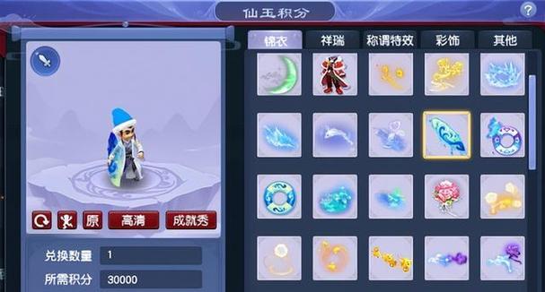 梦幻西游手游可乐狮驼玩法有哪些独特之处？如何掌握这些玩法？