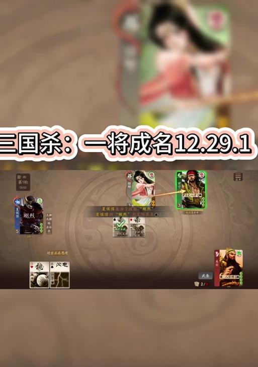 三国杀举报队友时如何提供详细理由？举报成功后会有什么影响？